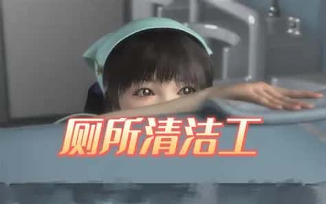 梅麻吕3D合集背景