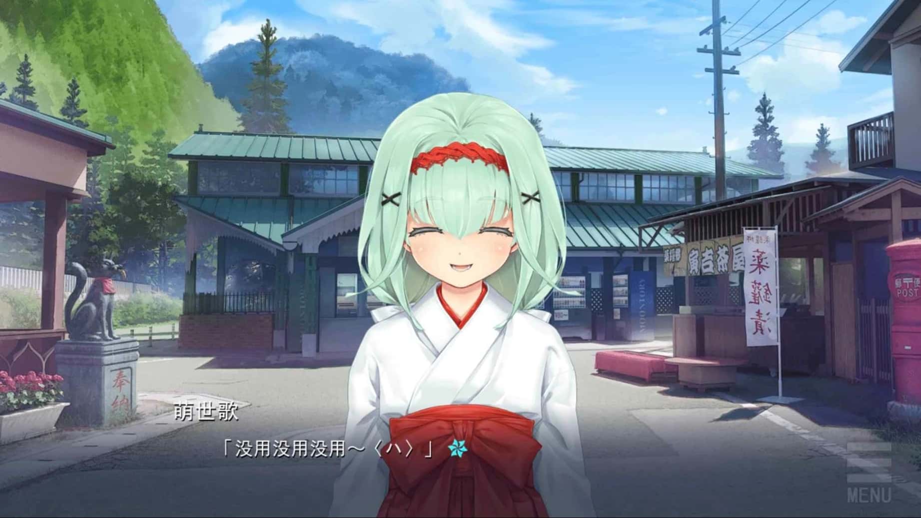 视觉数据5