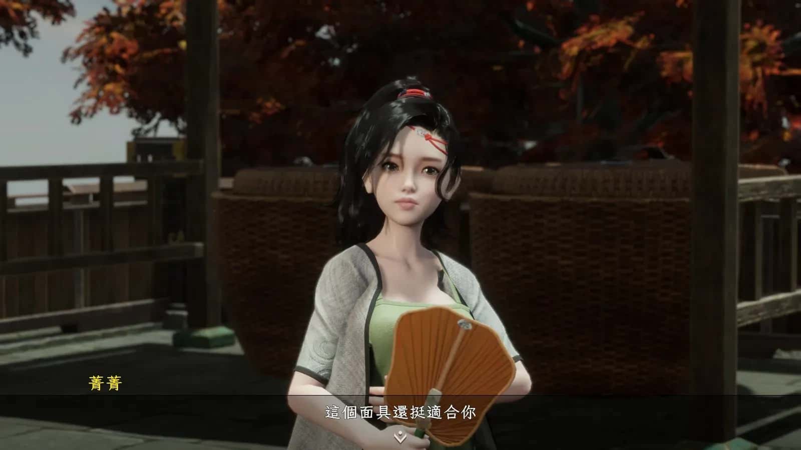 游戏截图6