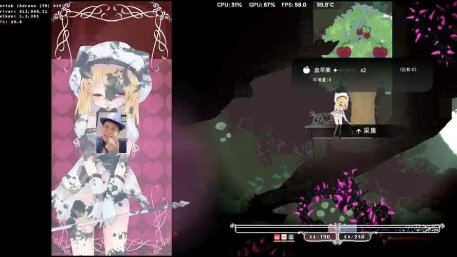 爱丽丝的摇篮 故事片段 页面配图 4