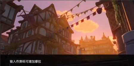 可莉的恶作剧 玩法展示 页面配图 4