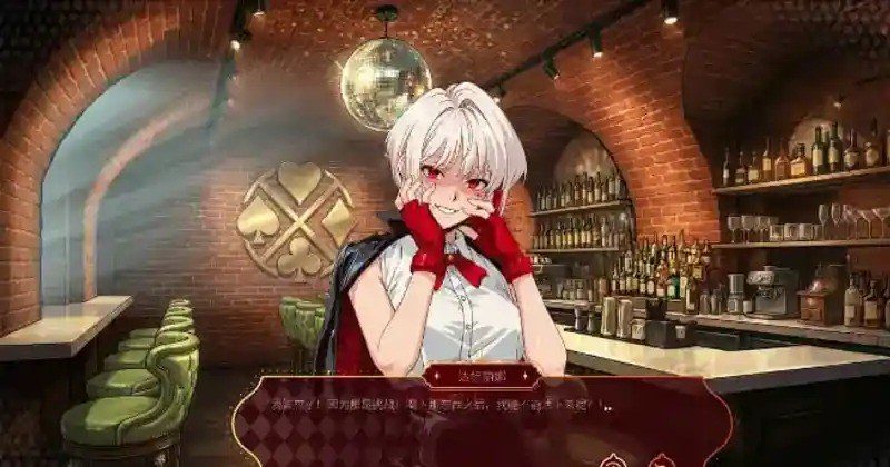 欲望扑克俱乐部 玩法展示 资料图 8