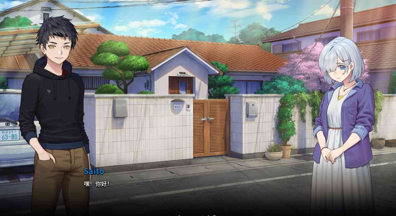 二次人生永恒不再GoodbyeEtern 操作界面 玩法截图 5